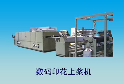 六宝典资料大全7401网