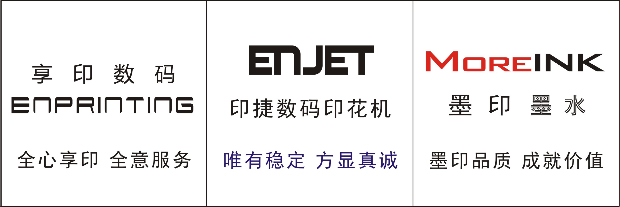 六宝典资料大全7401网