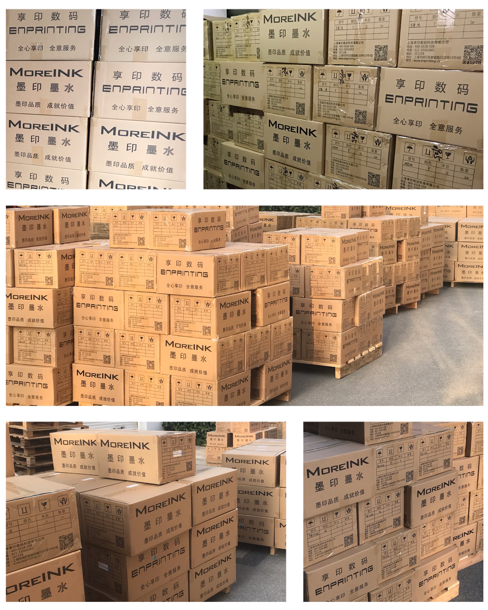 六宝典资料大全7401网