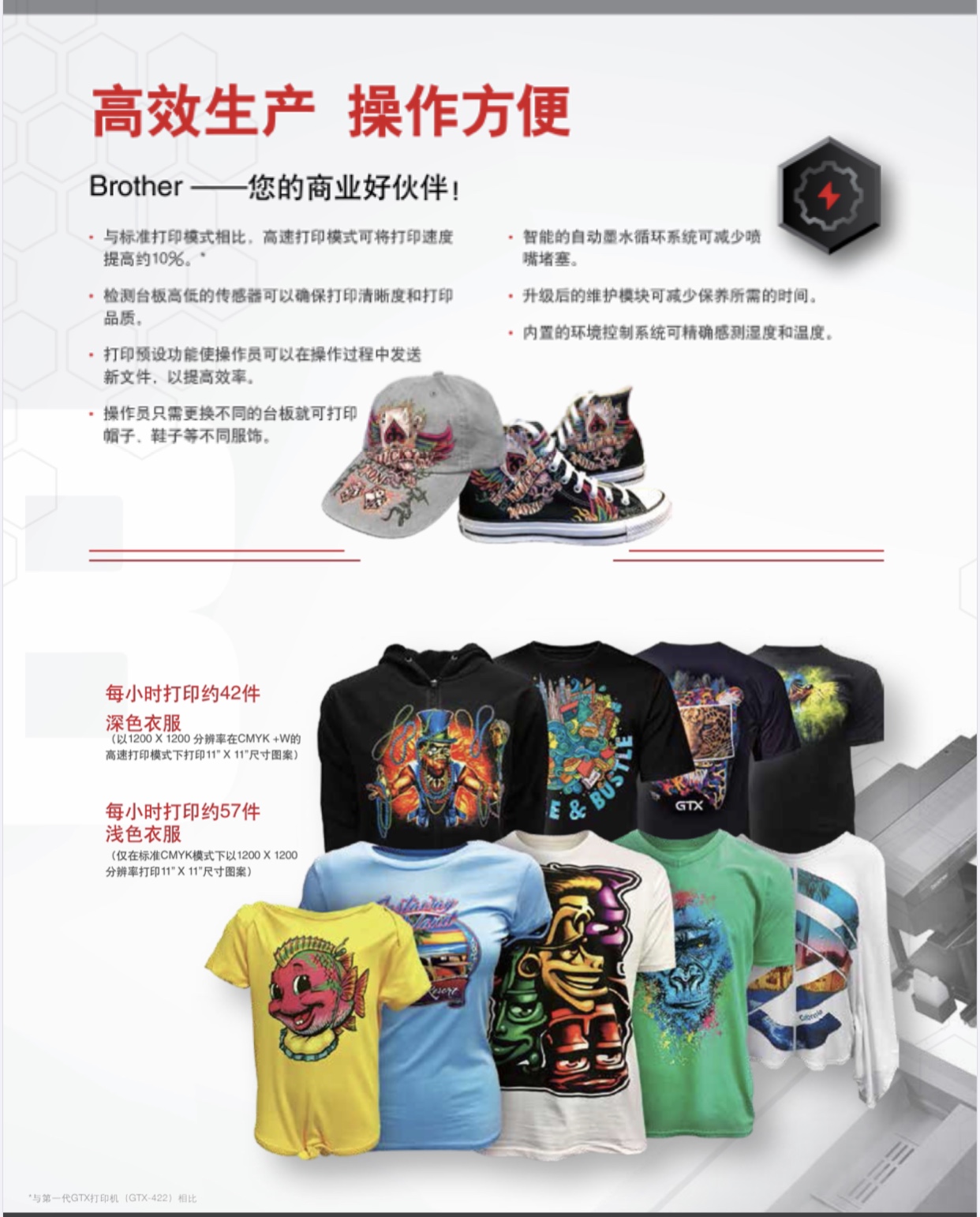 六宝典资料大全7401网