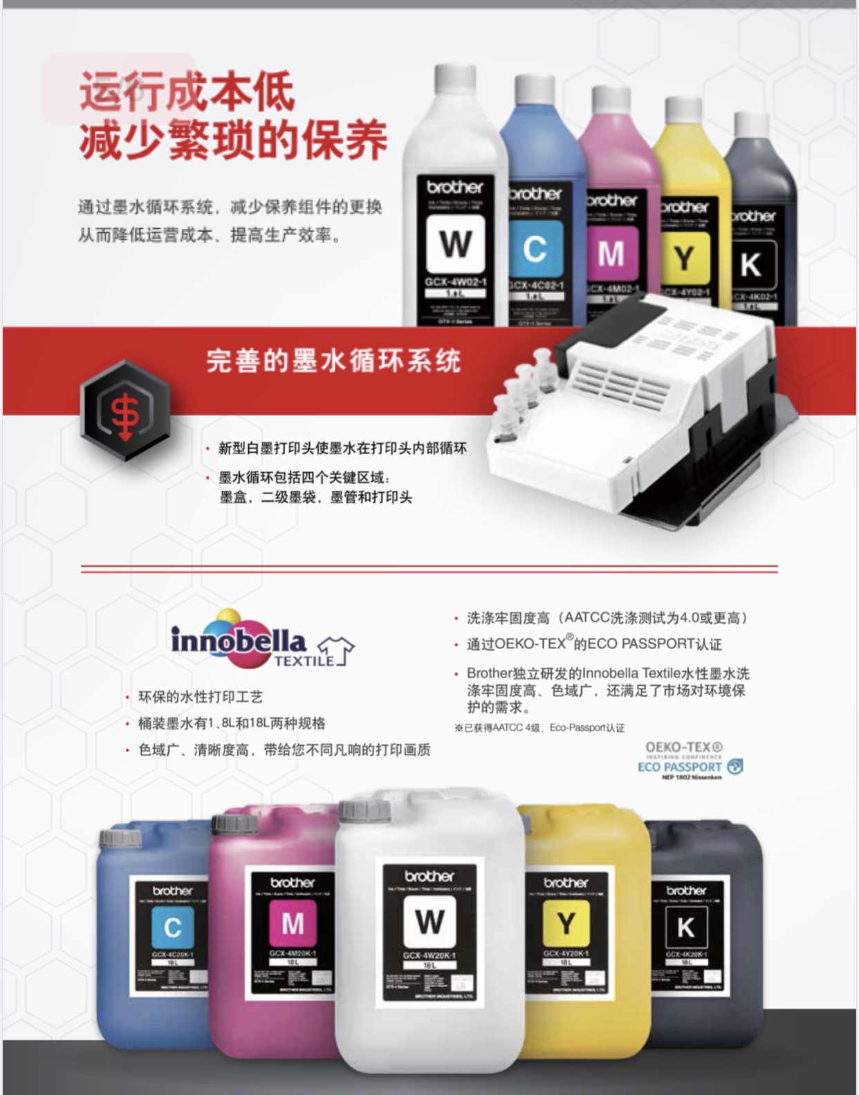 六宝典资料大全7401网
