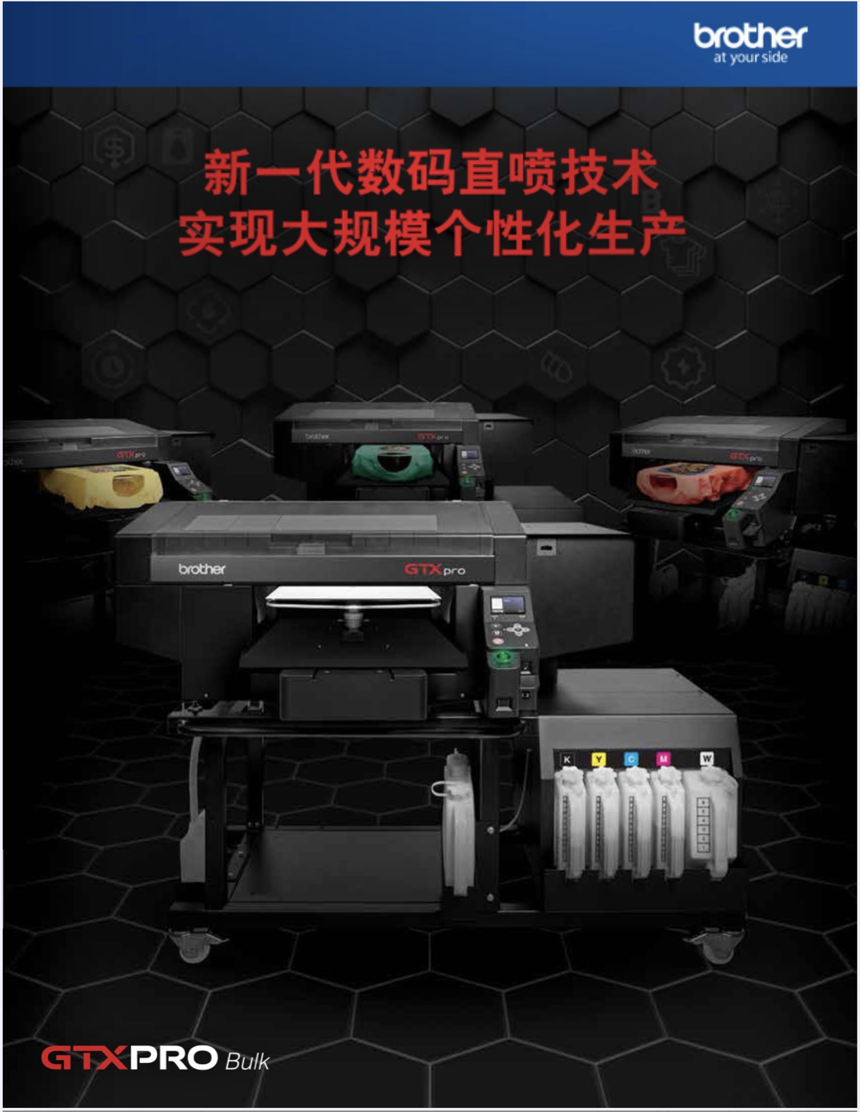 5f5f2c68cc513.jpg