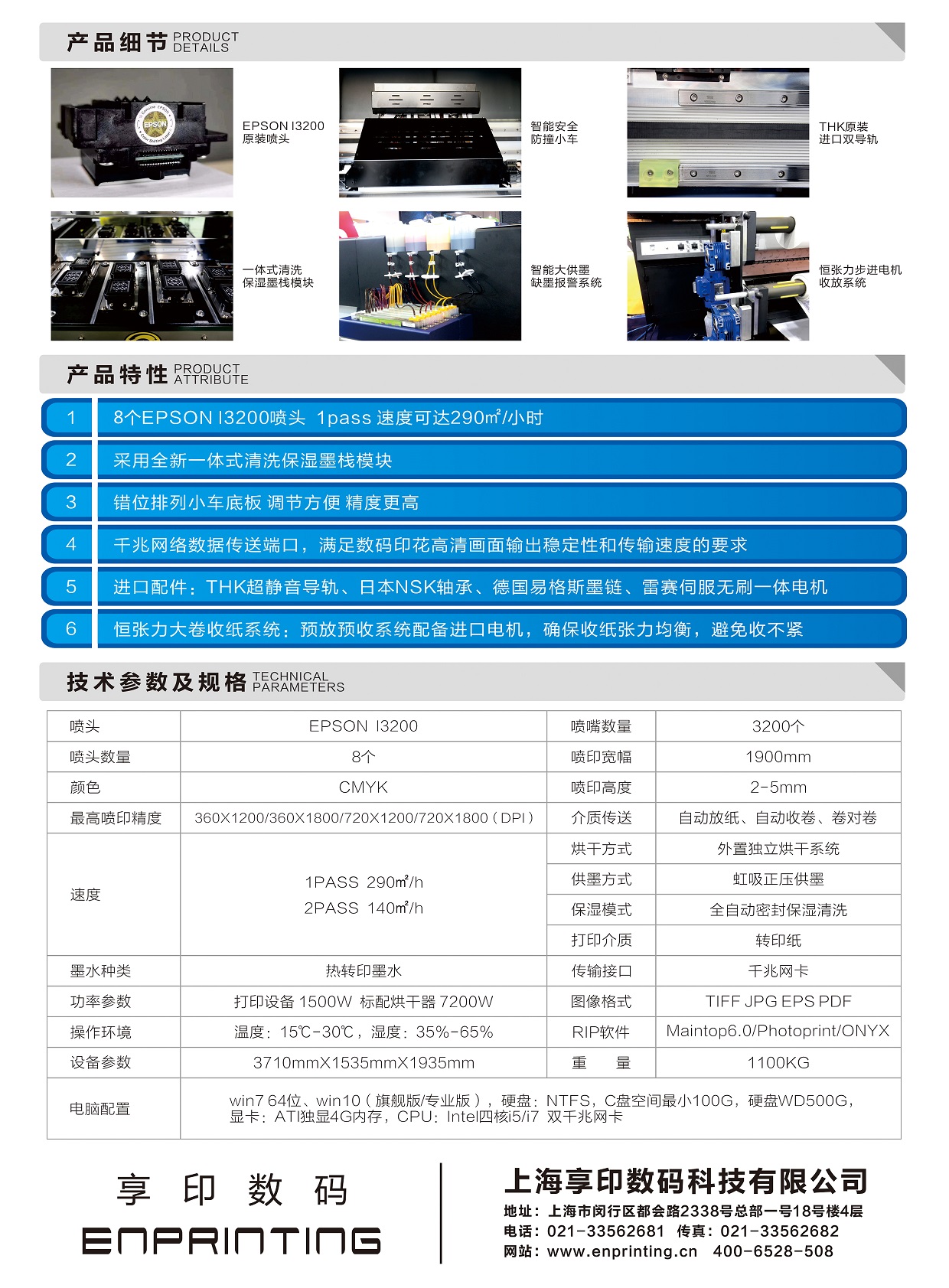 六宝典资料大全7401网
