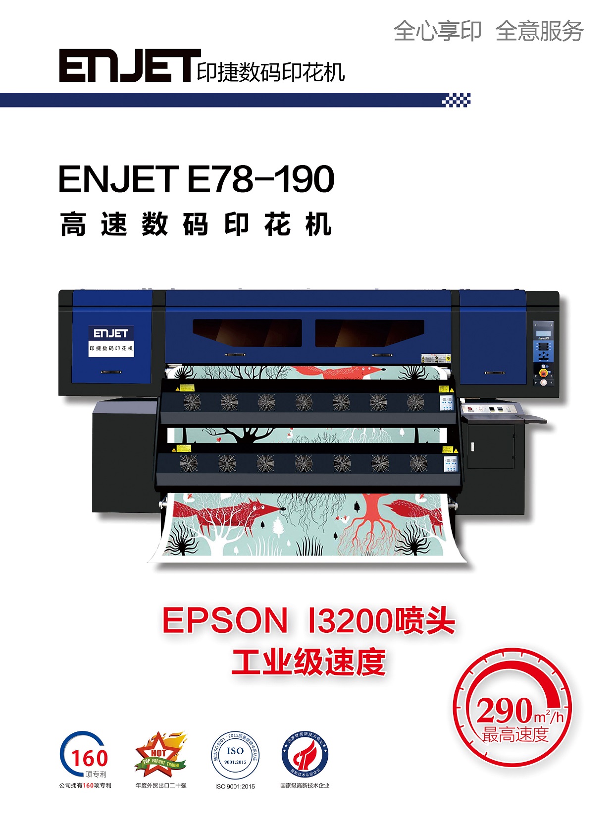 六宝典资料大全7401网