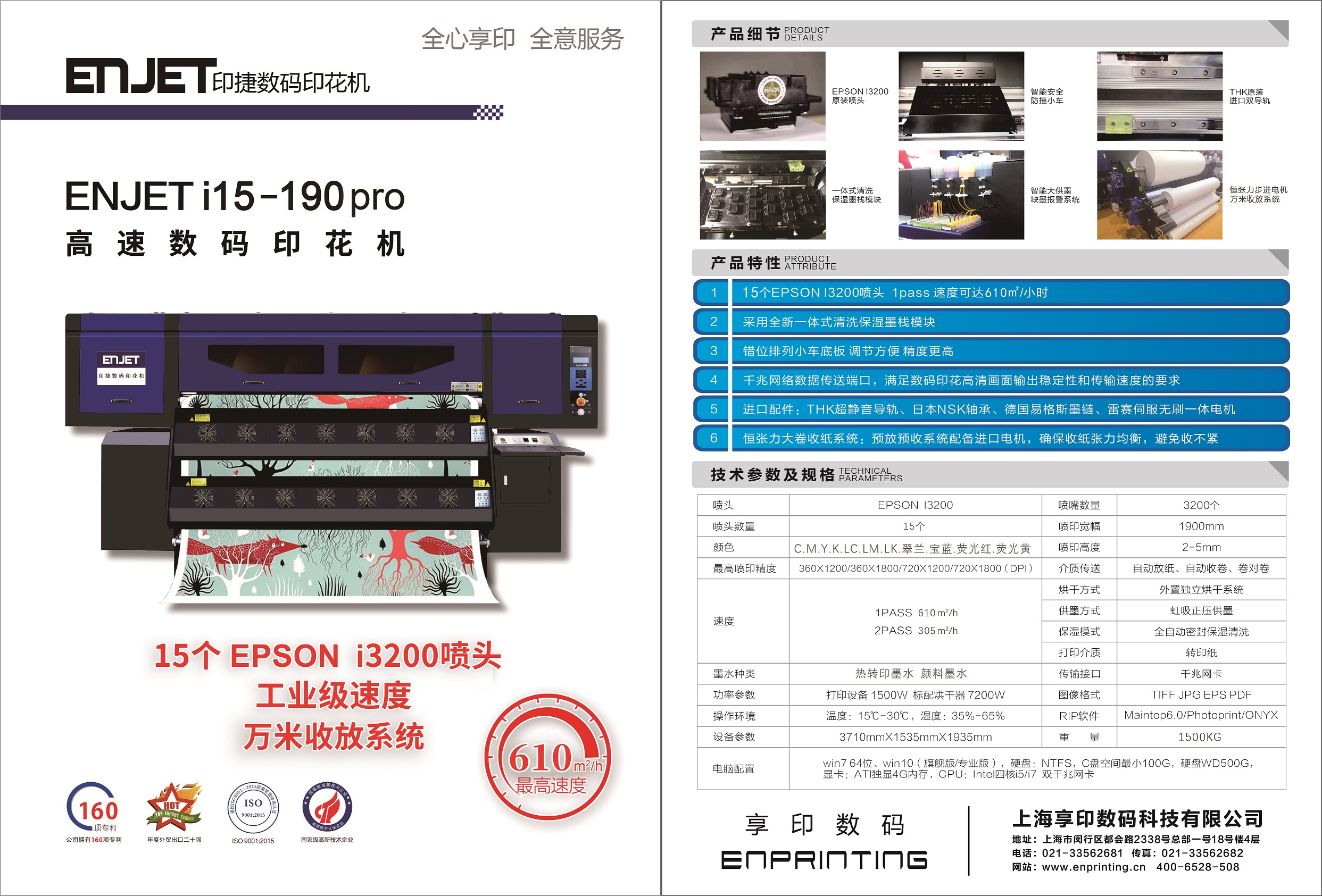 六宝典资料大全7401网