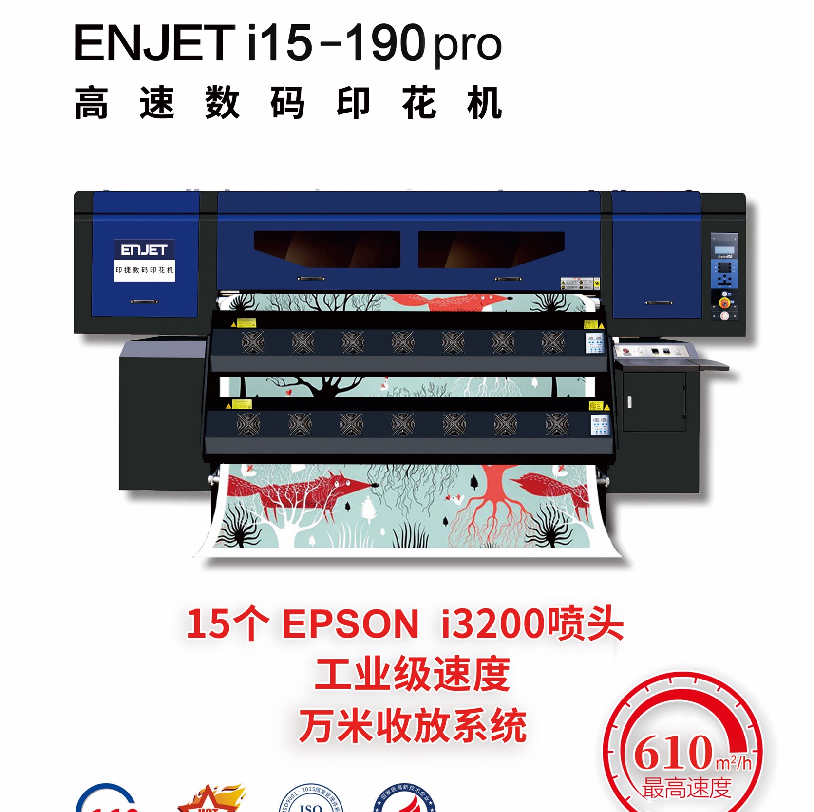 六宝典资料大全7401网