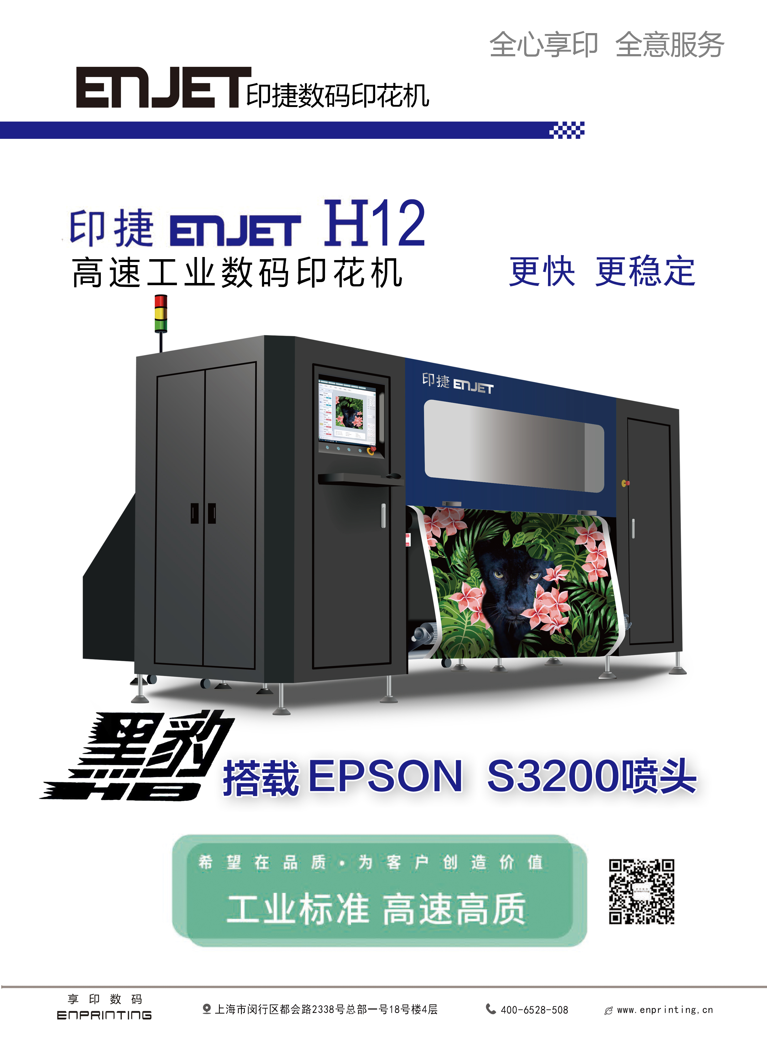 六宝典资料大全7401网