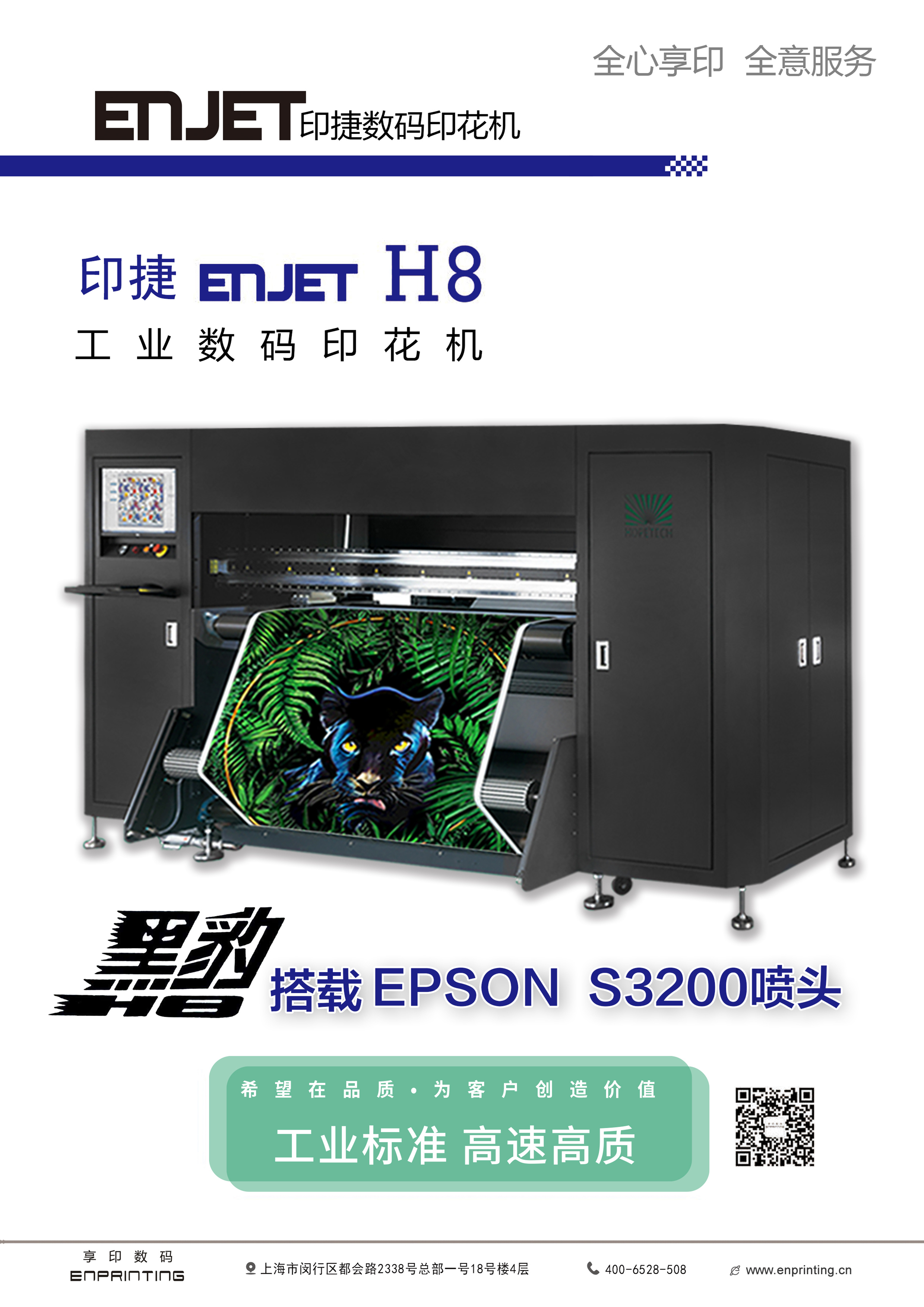 63895c28535ef.jpg