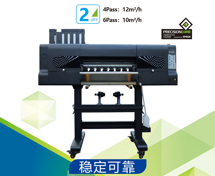 六宝典资料大全7401网