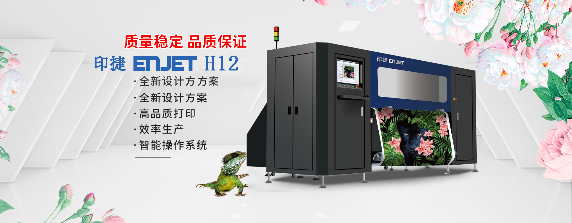 六宝典资料大全7401网