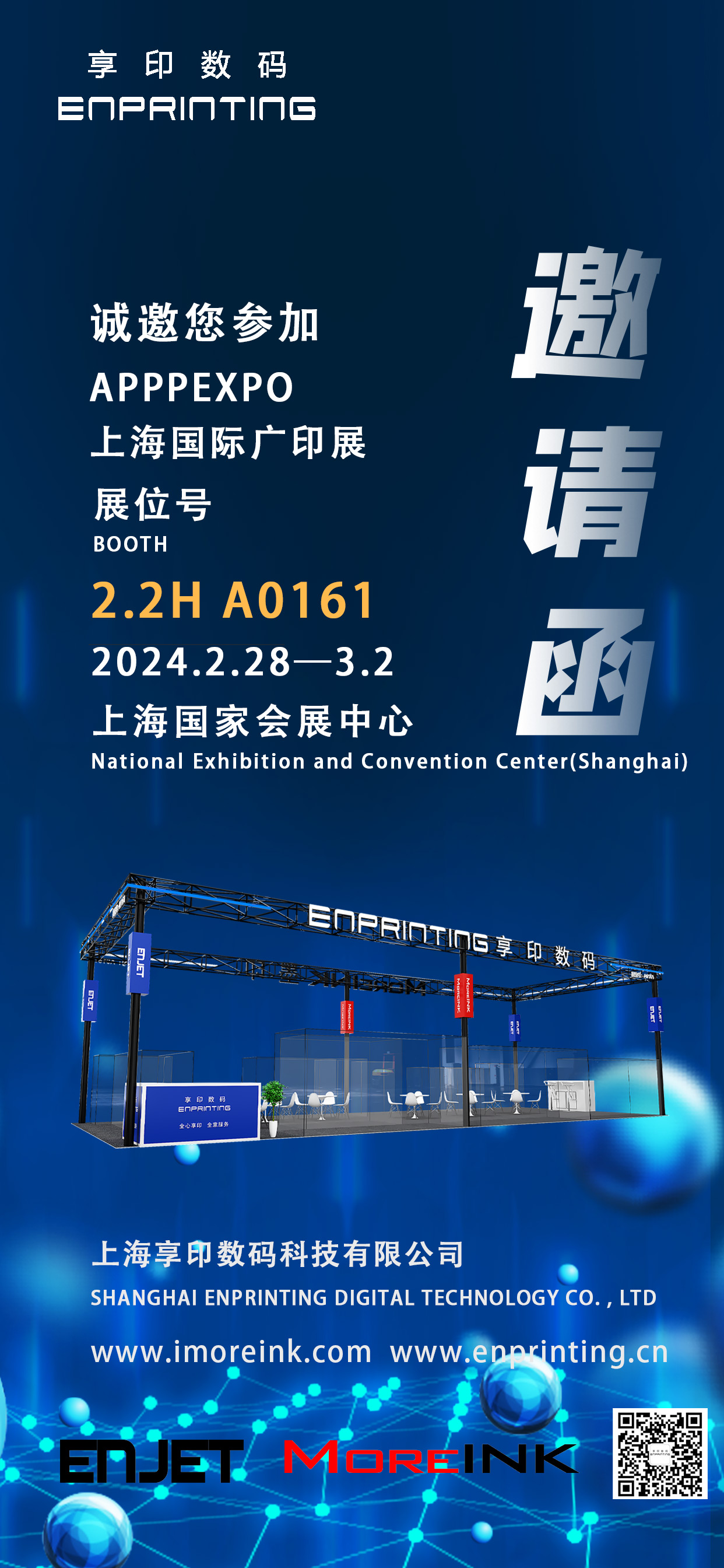 六宝典资料大全7401网